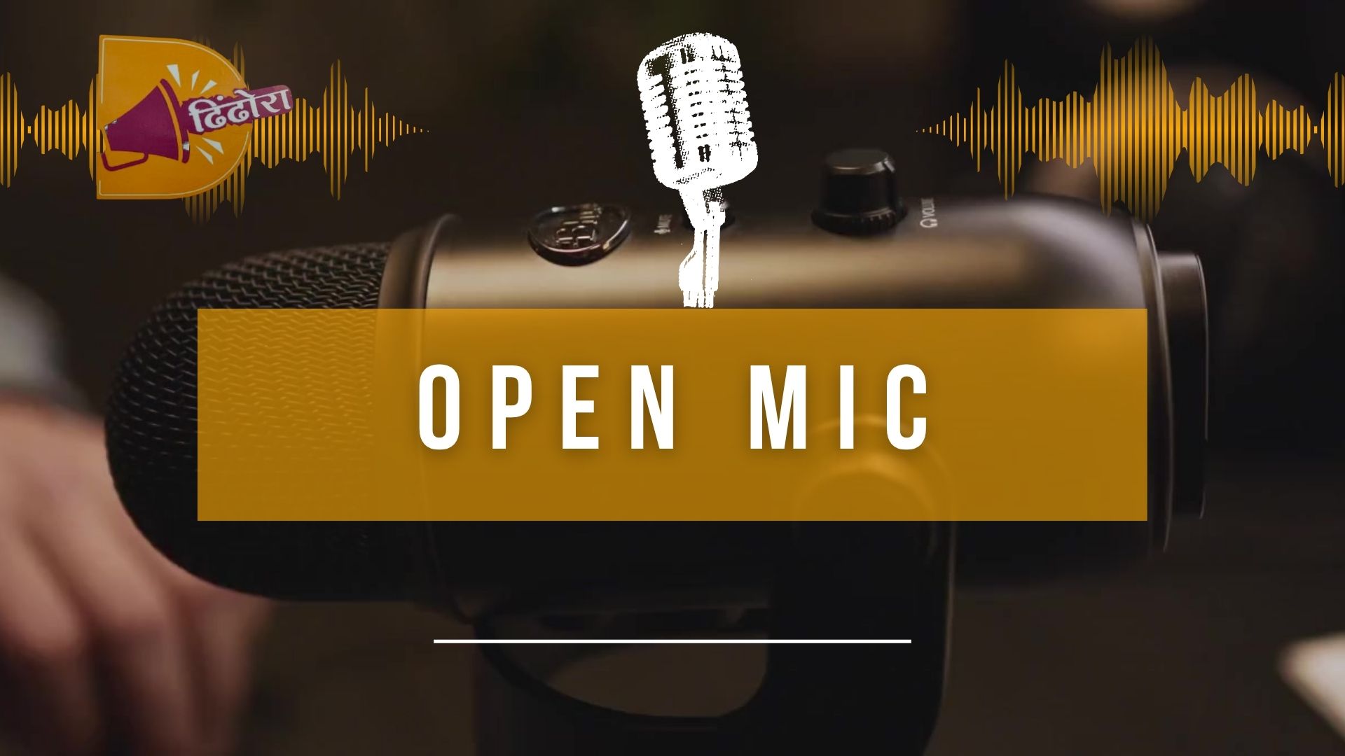 OPEN MIC